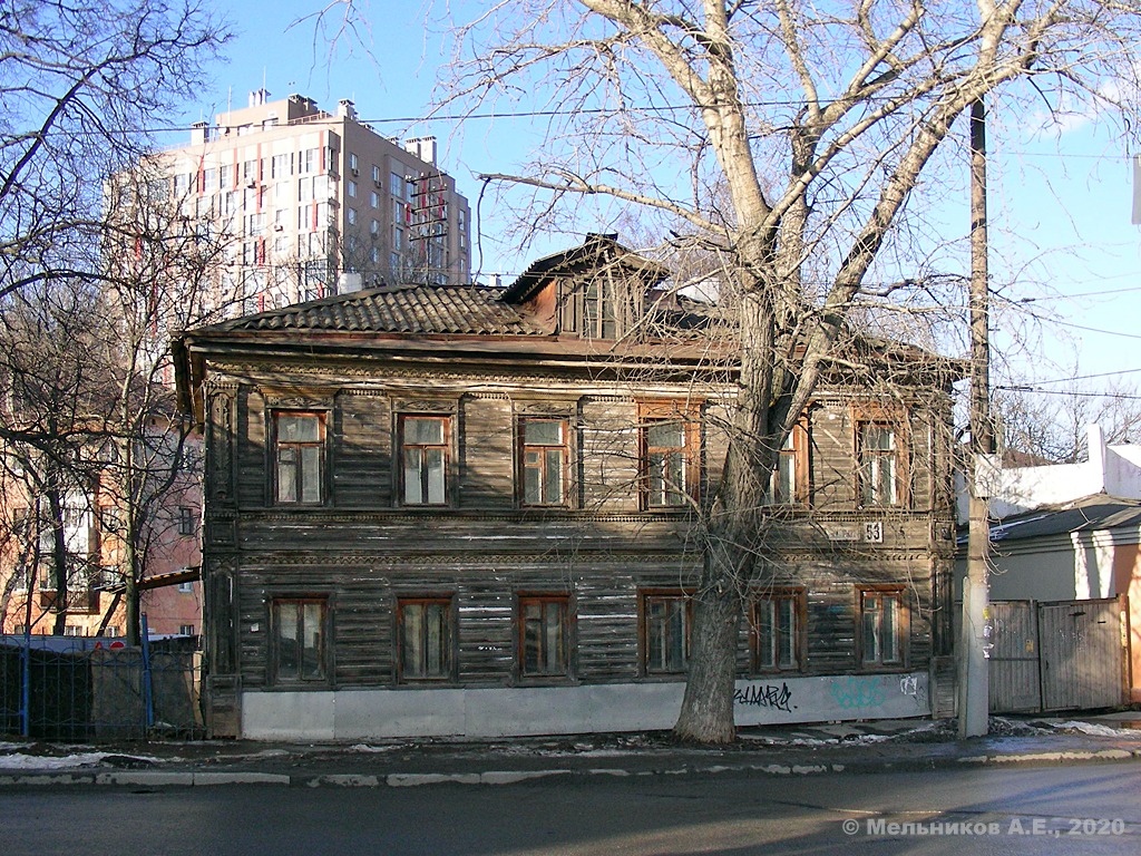Нижний Новгород, Улица Максима Горького, 53