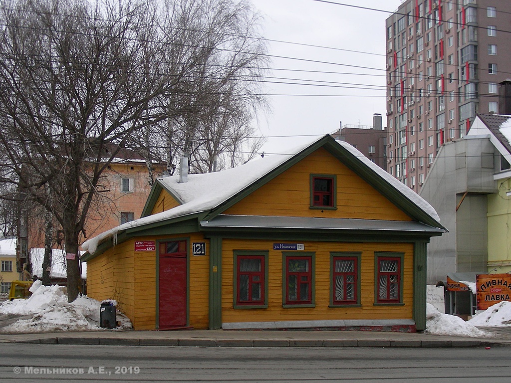Нижний Новгород, Ильинская улица, 121