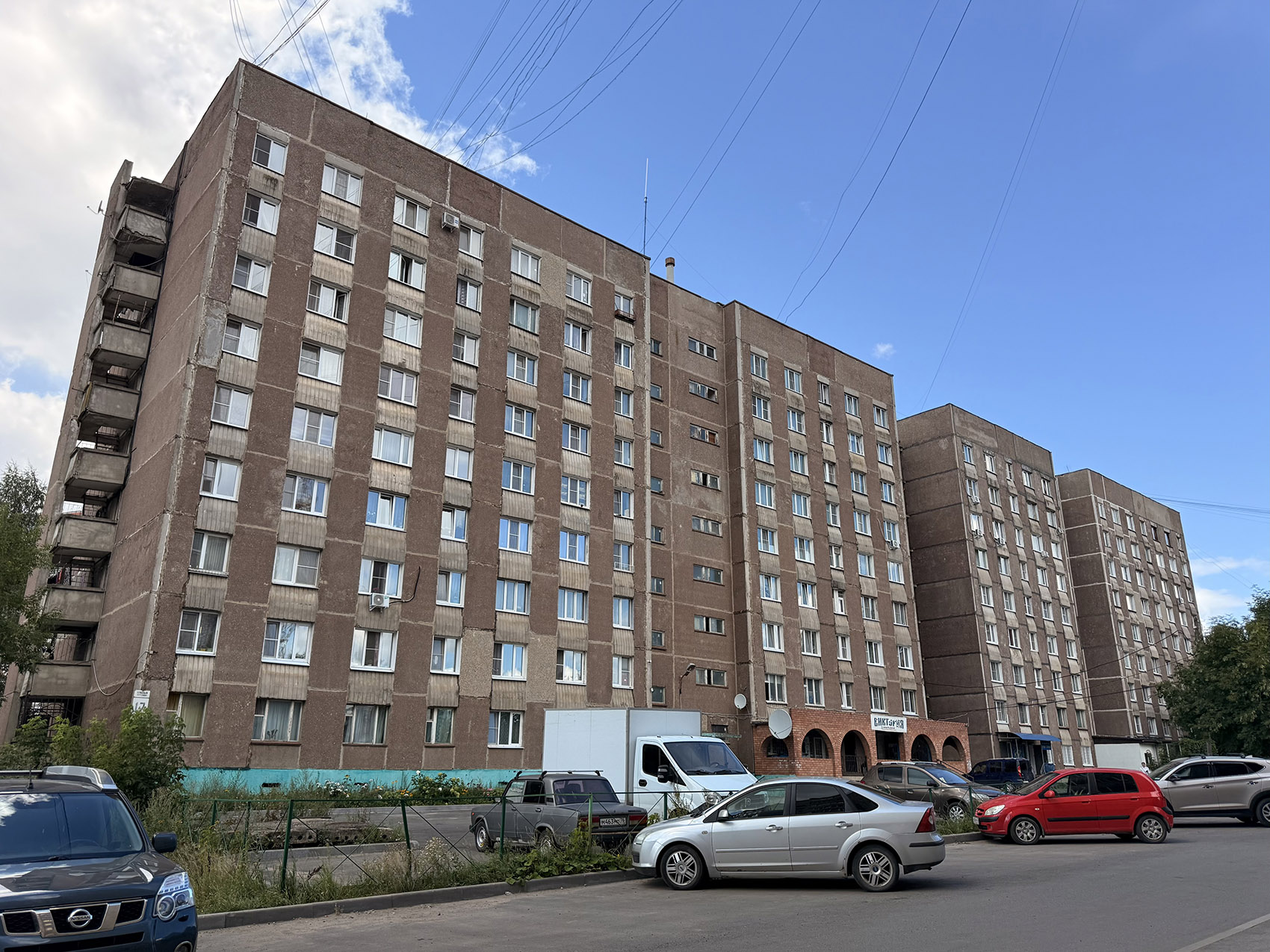 Александров, Красный переулок, 17 корп. 1