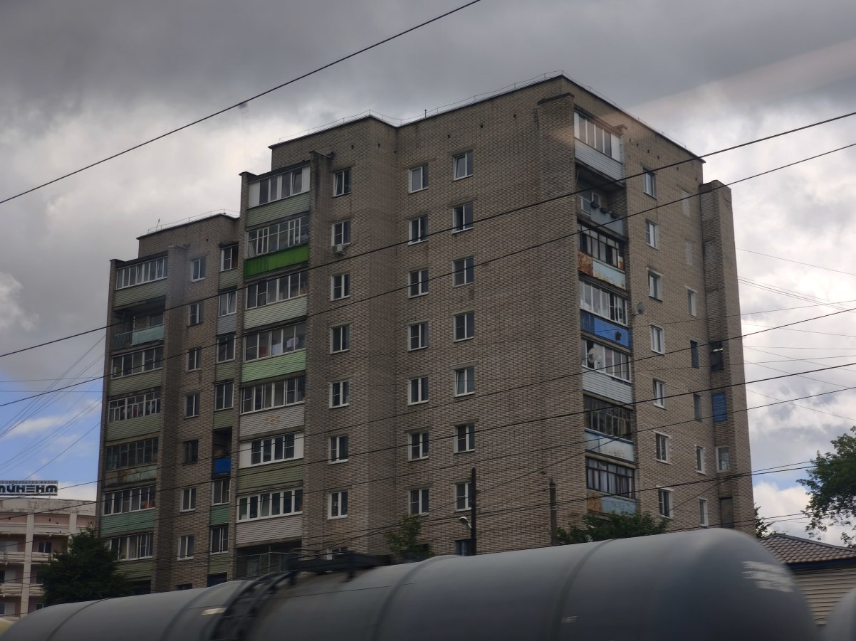 Ковров, Проспект Ленина, 1Б