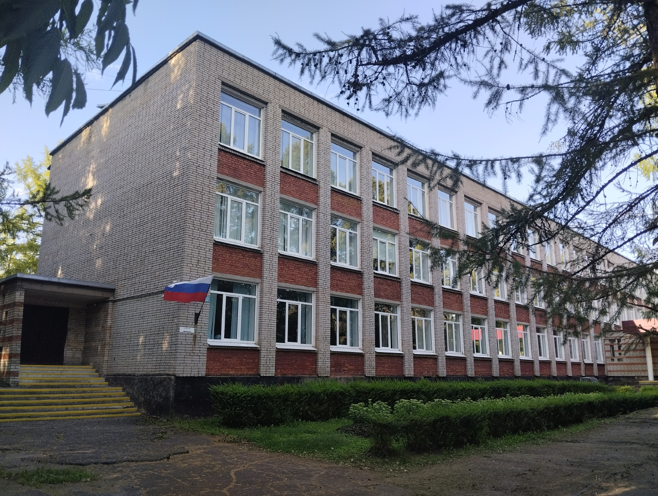 Старая Русса, Александровская улица, 10