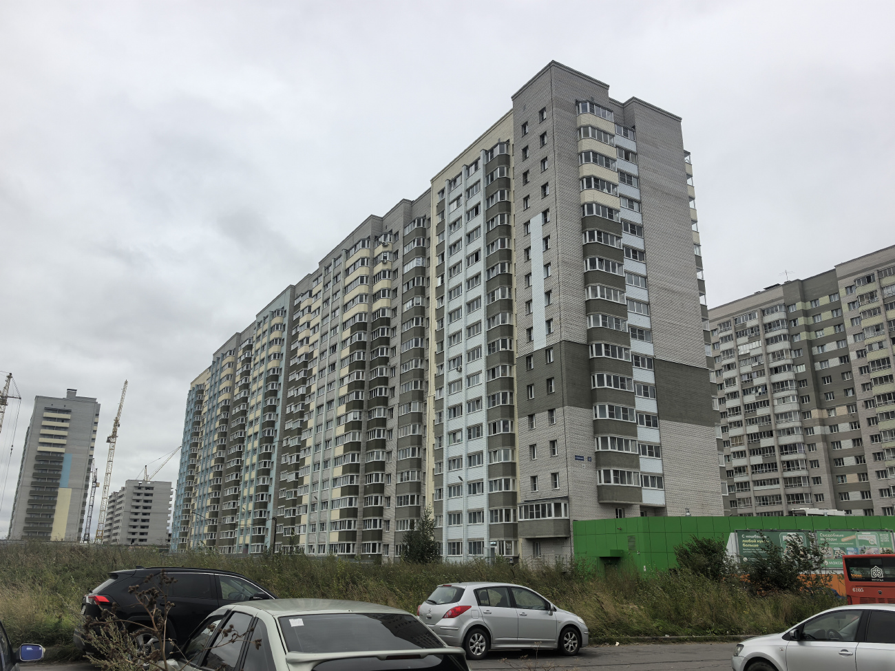 Вологда, Архангельская улица, 12