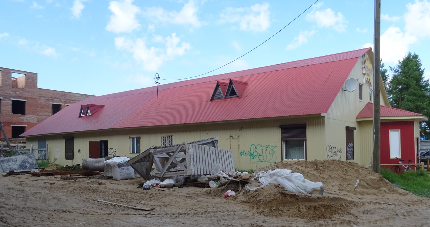 Iskateley, Улица Нефтяников, 7
