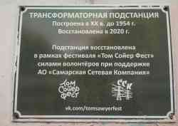 609 КБ
