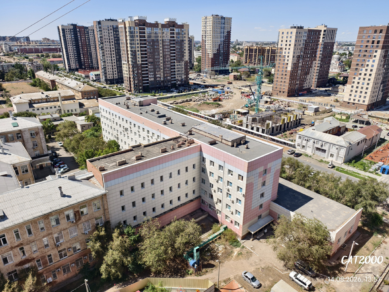 Астрахань, Улица Ахшарумова, 82 (Новый корпус)