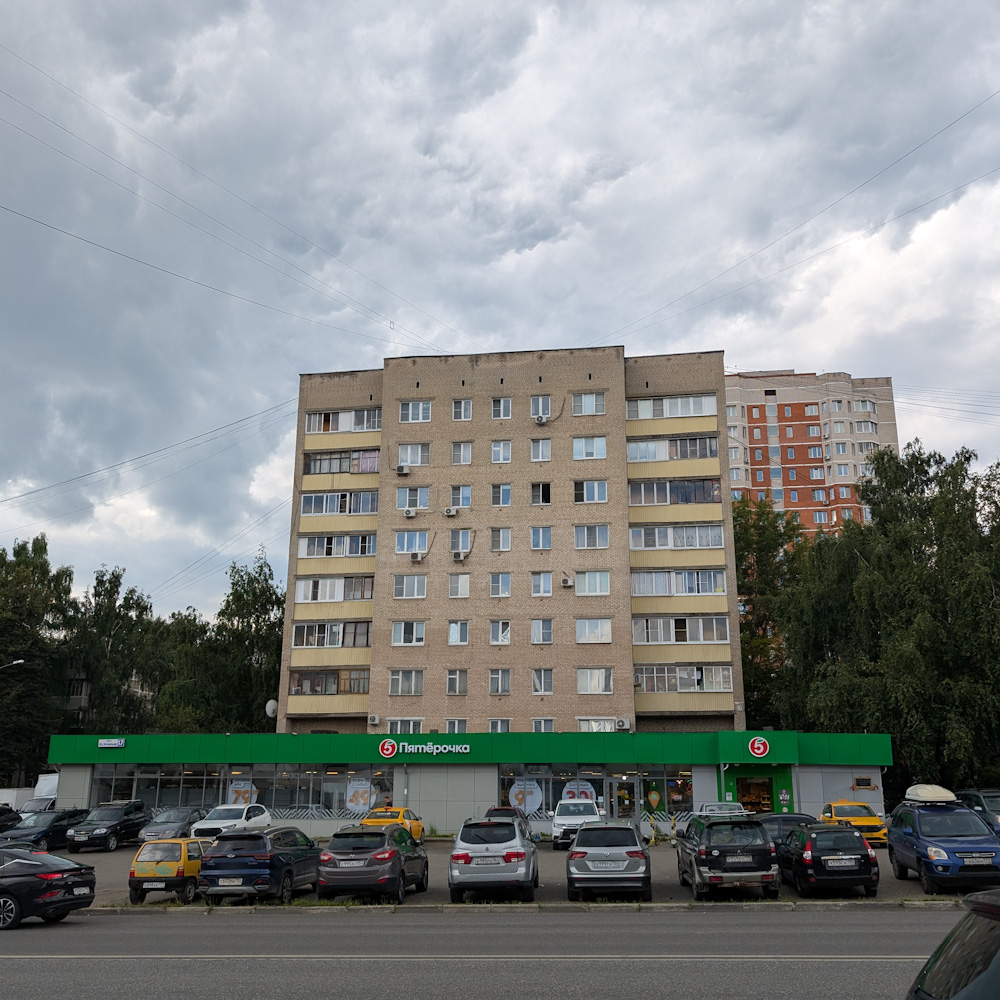 Подольск, Улица Клемента Готвальда, 17