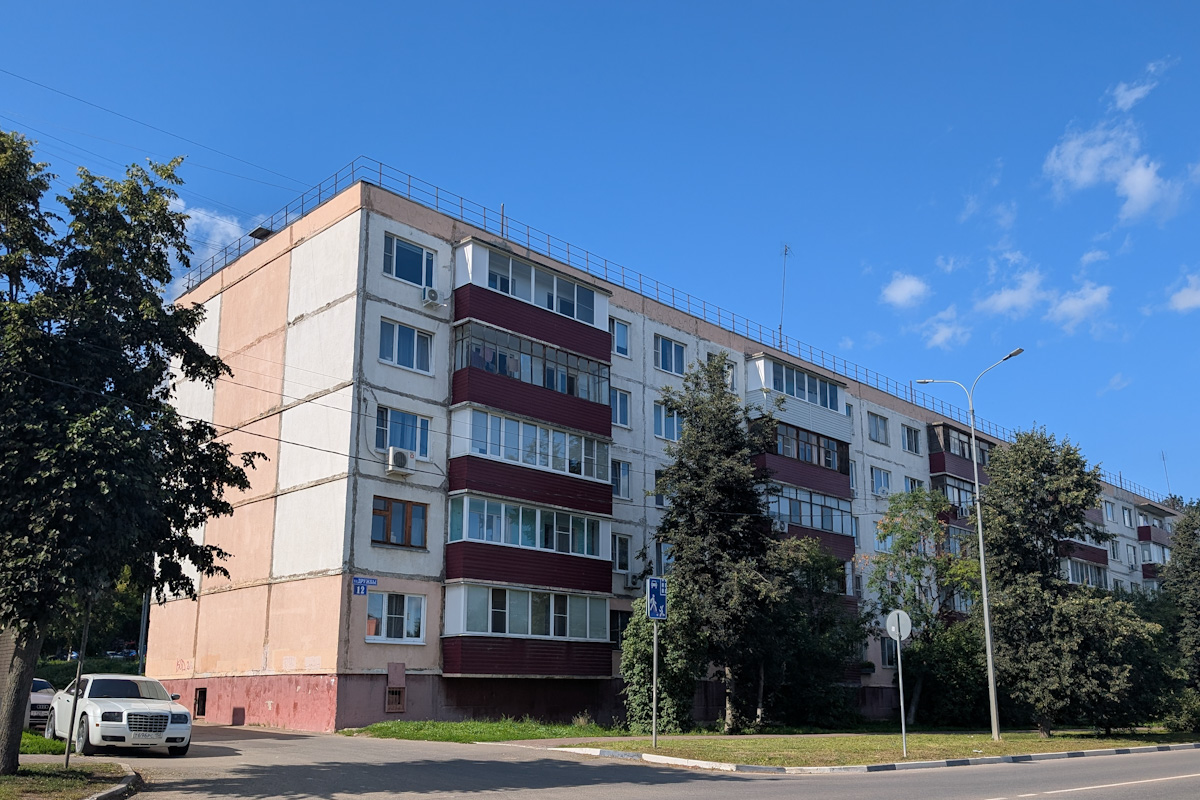 Чехов, Улица Дружбы, 12