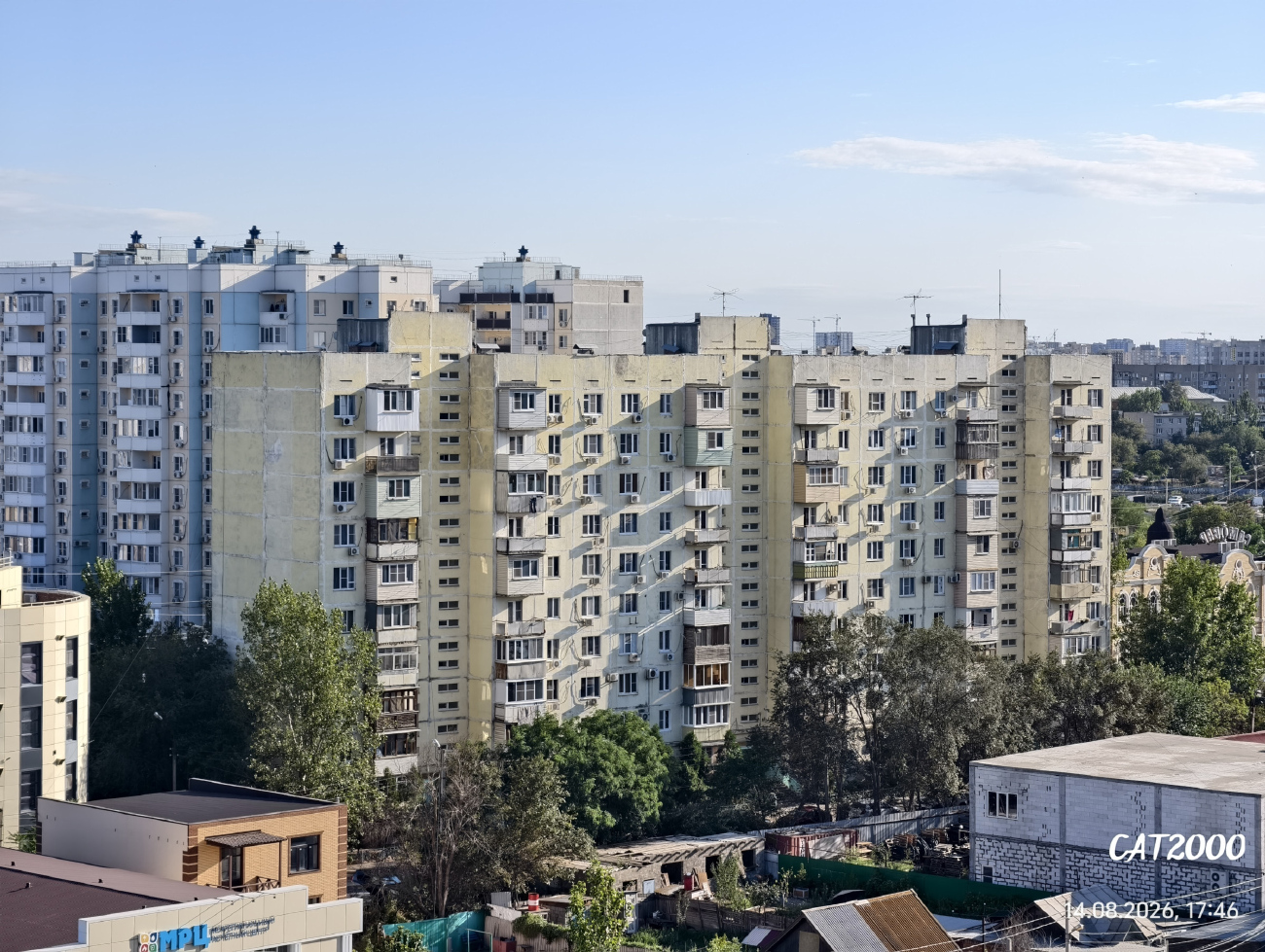 Астрахань, Минусинская улица, 5