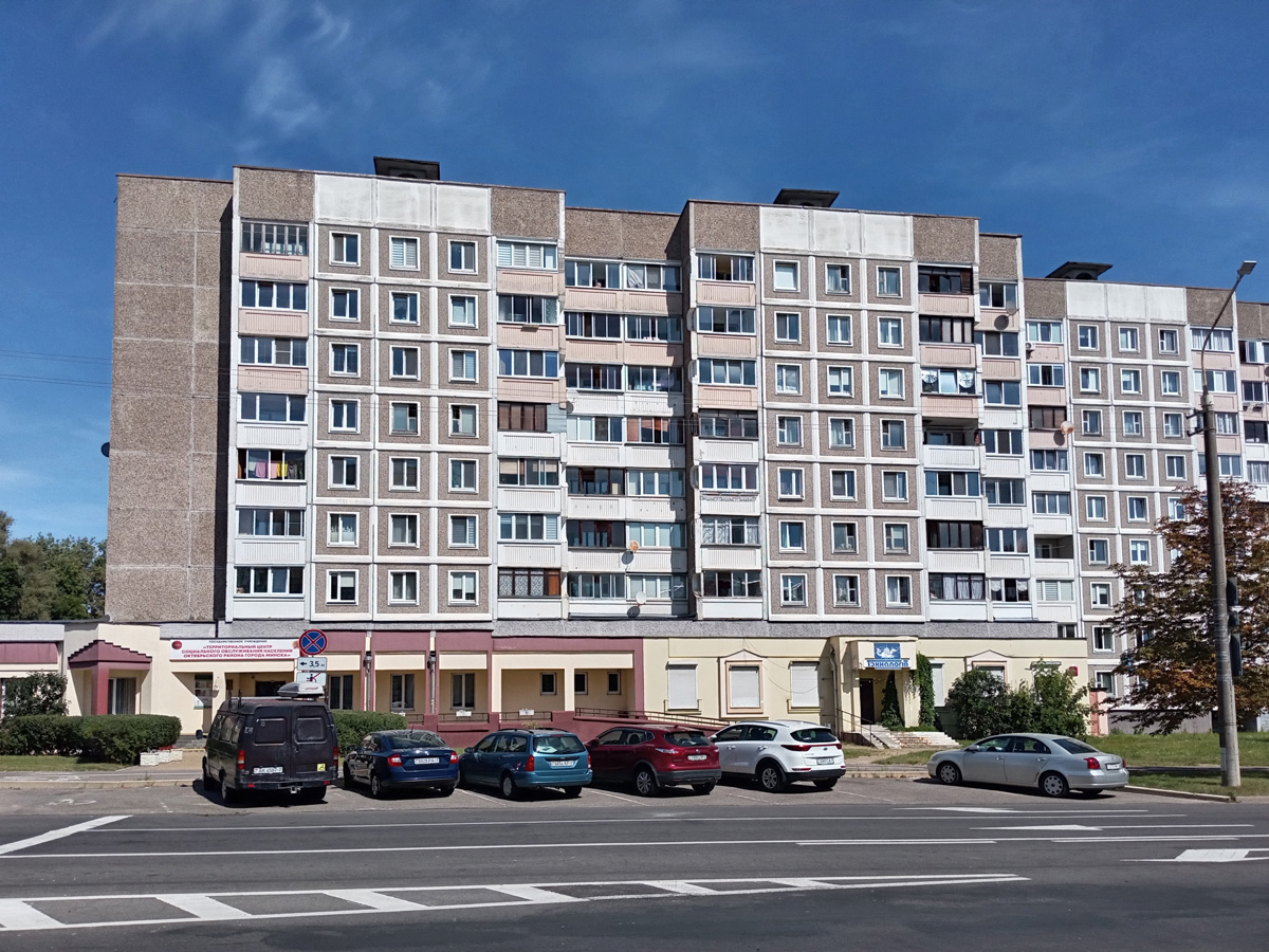 Минск, Улица Левкова, 19