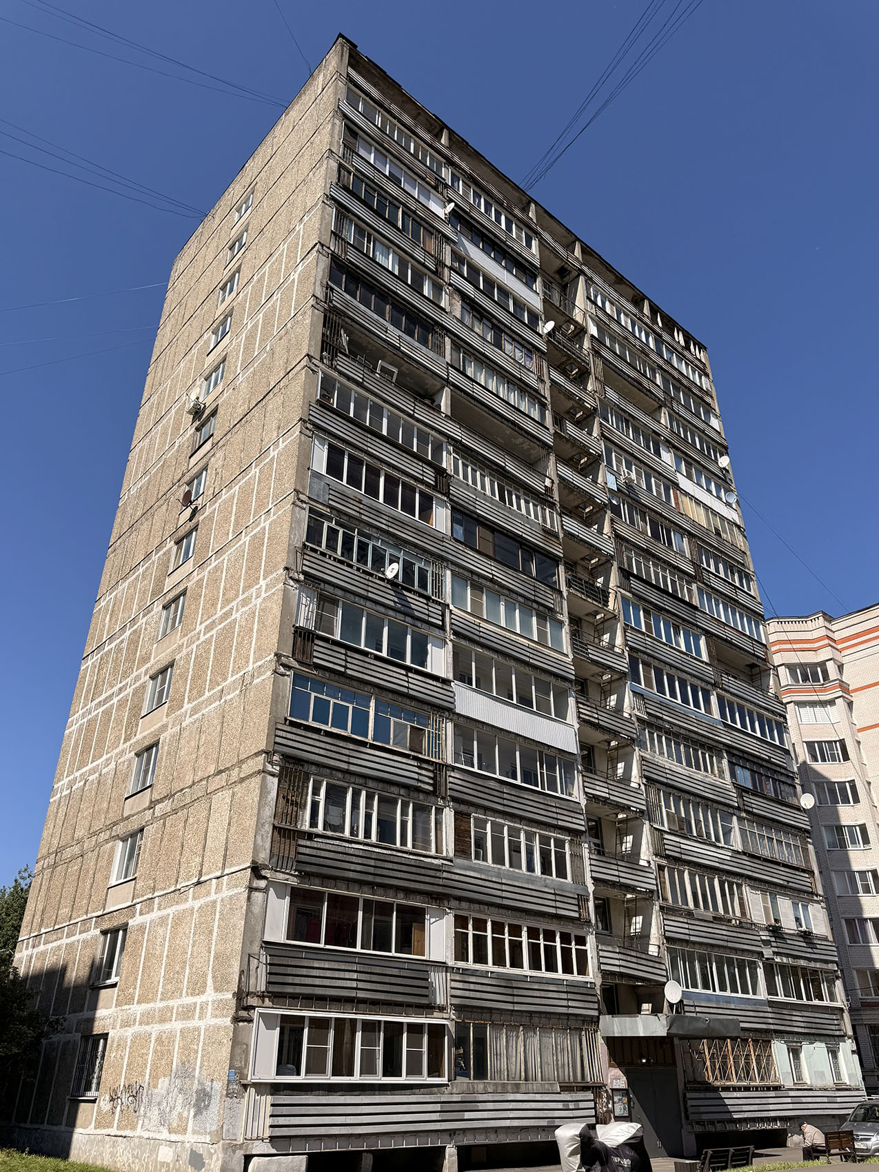 Сергиев Посад, Вознесенская улица, 80