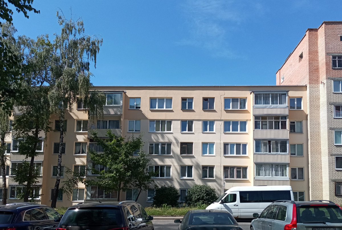 Минск, Улица Авакяна, 26