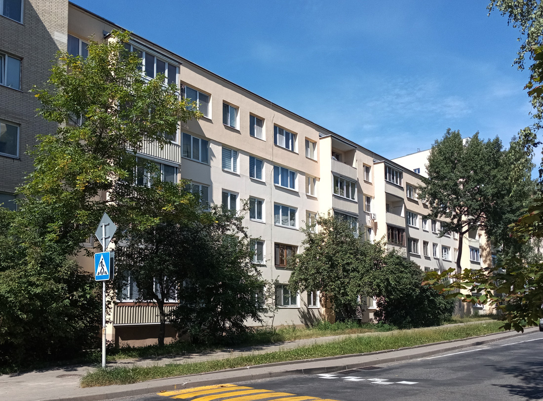 Минск, Улица Авакяна, 26