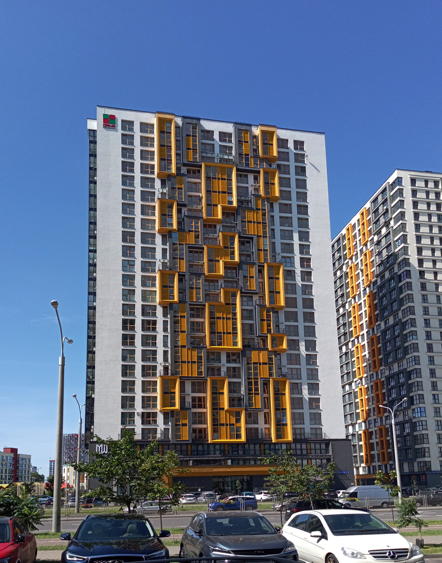 Минск, Белградская улица, 2