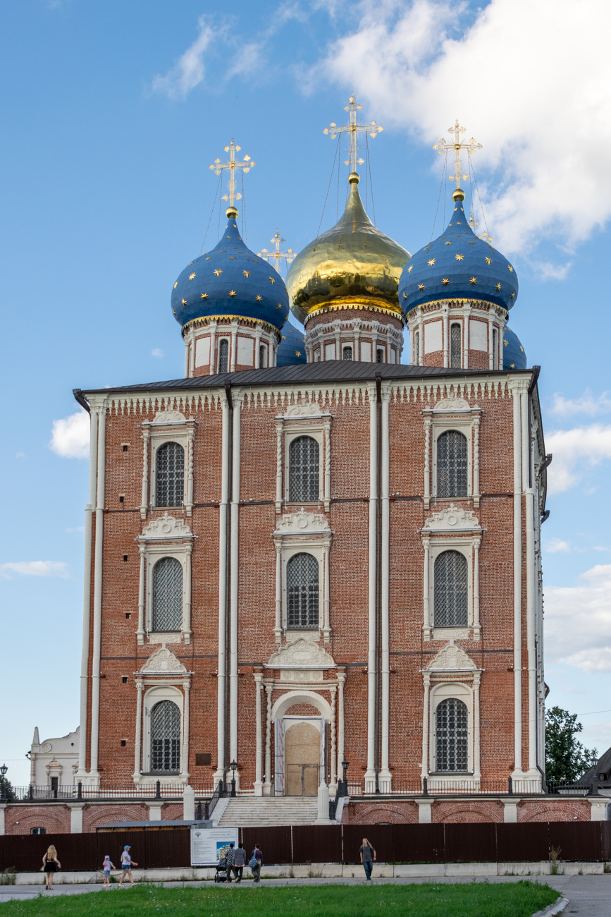 Рязань, Кремль, 13