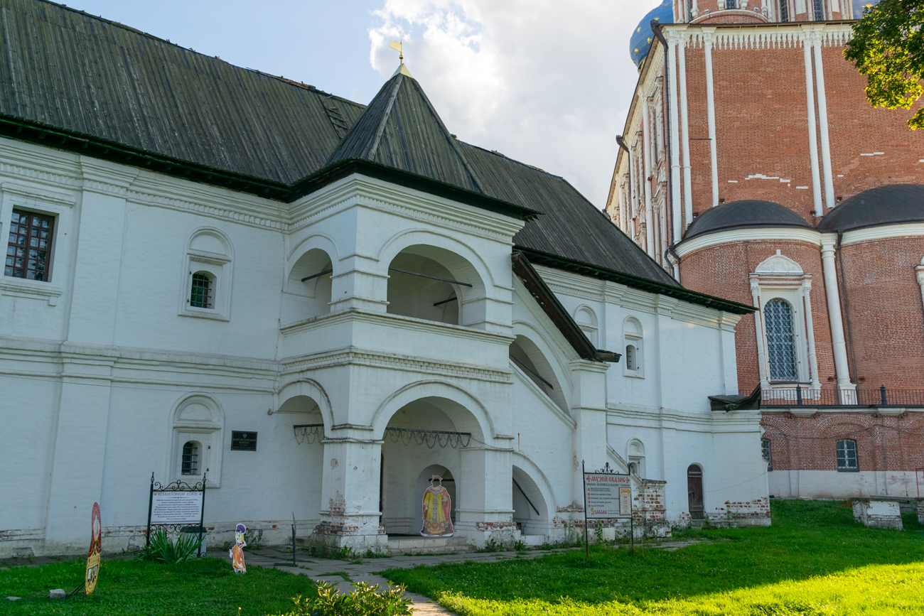 Рязань, Кремль, 11