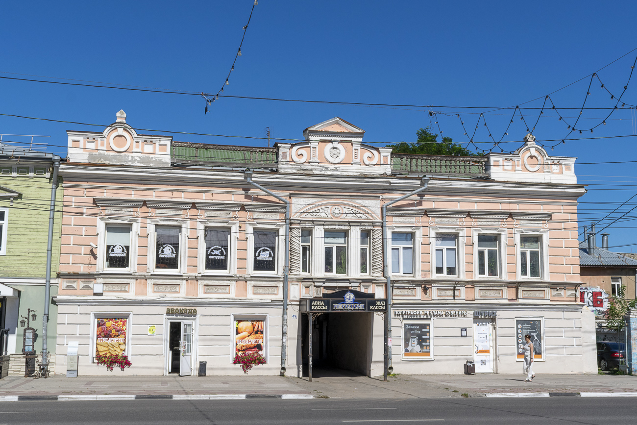 Рязань, Соборная улица, 46