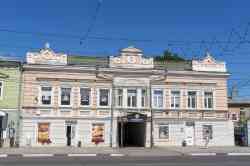 660 КБ