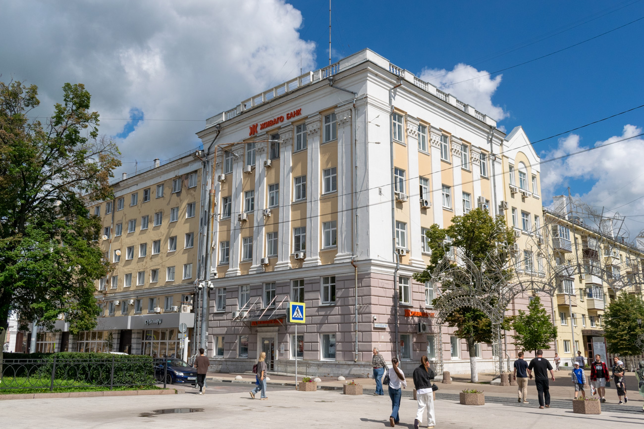 Рязань, Почтовая улица, 64