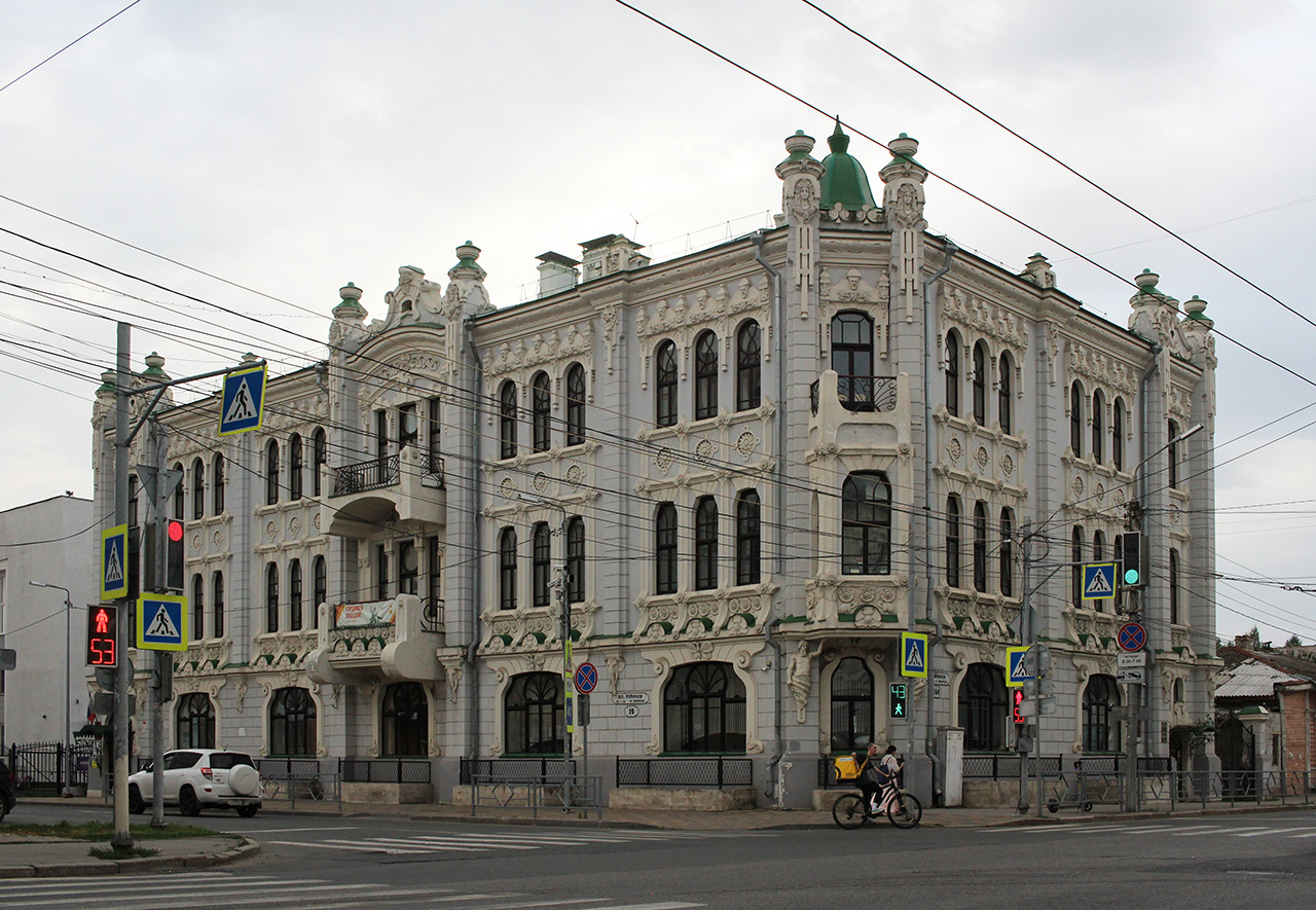 Самара, Рабочая улица, 19 / Самарская улица, 149