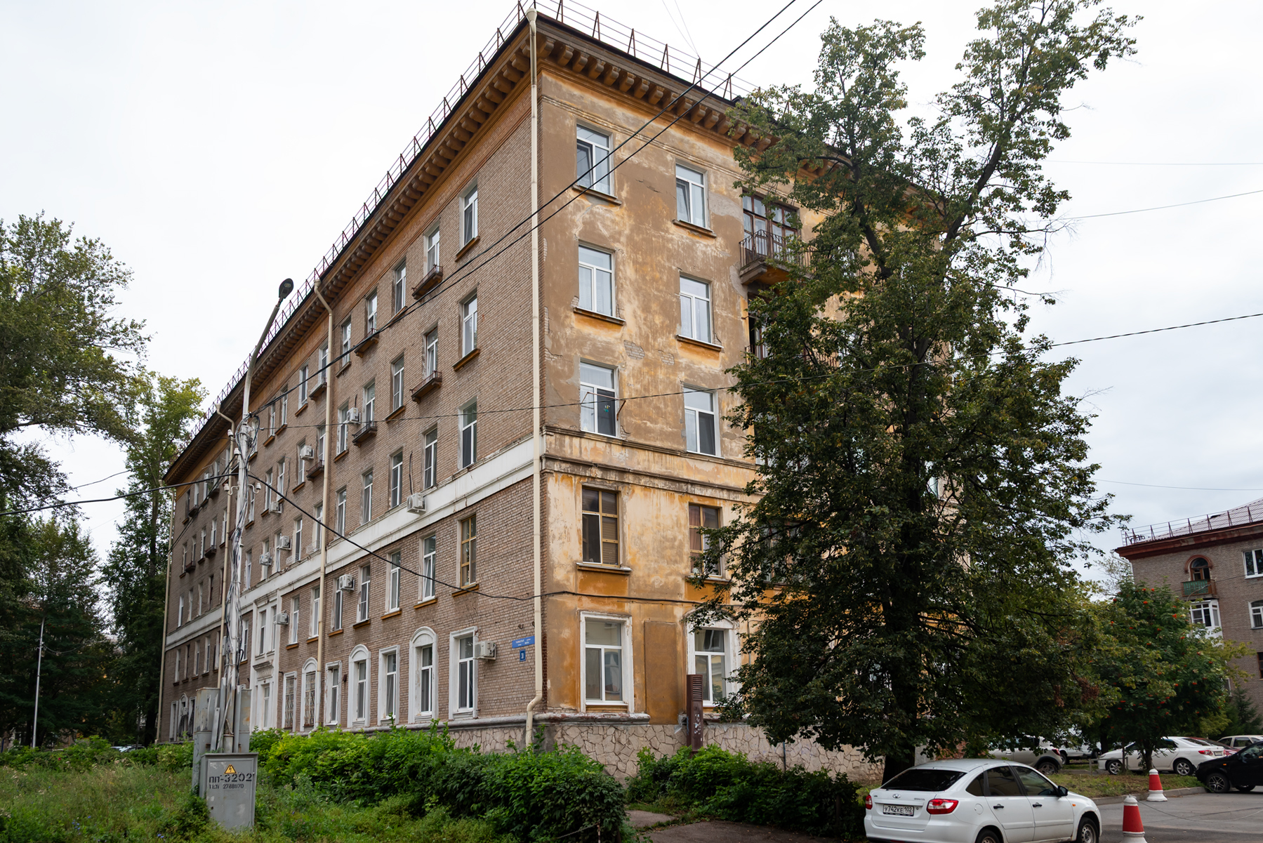 Уфа, Улица Мира, 30