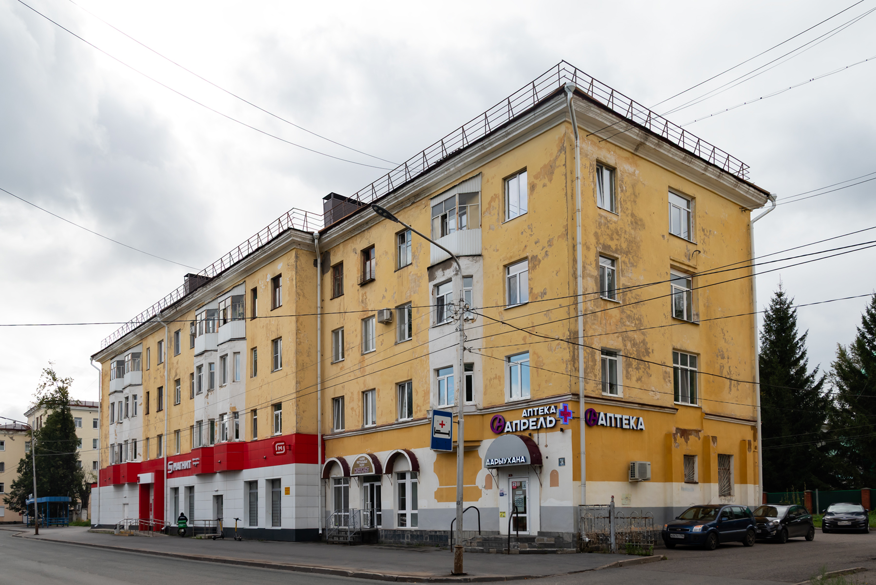Уфа, Кольцевая улица, 34