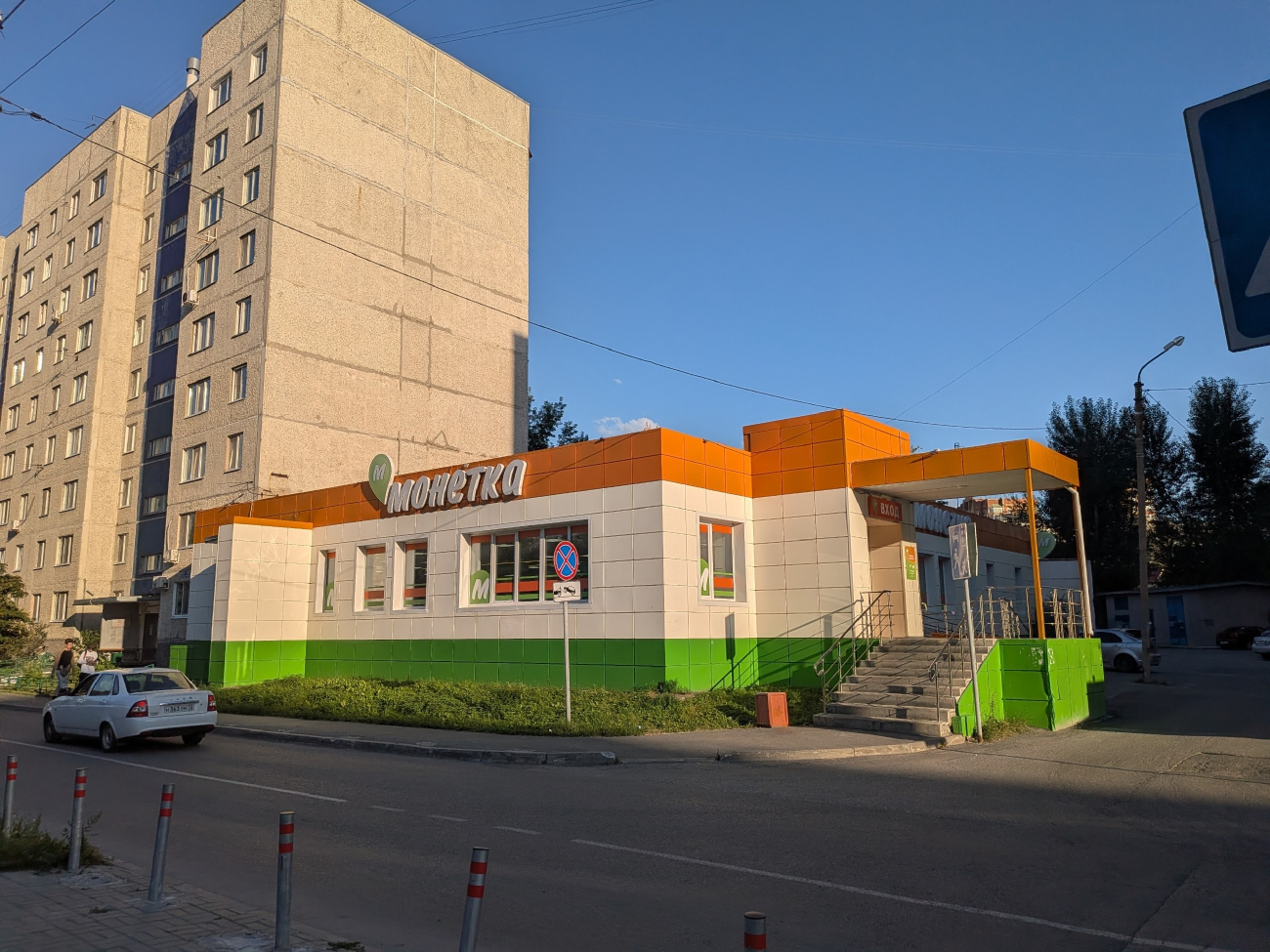 Tyumen, Проезд 9 Мая, 2