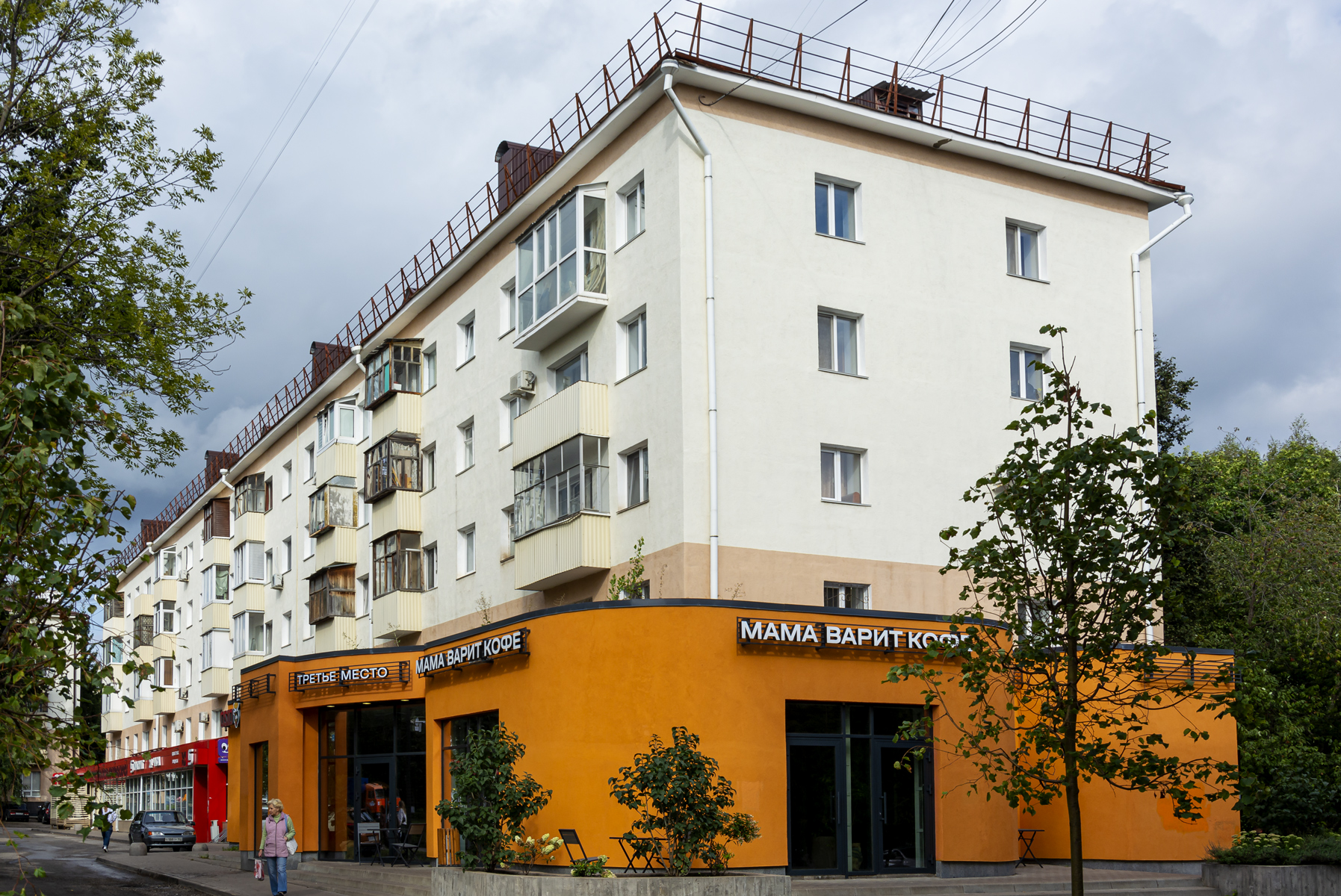 Уфа, Проспект Октября, 86
