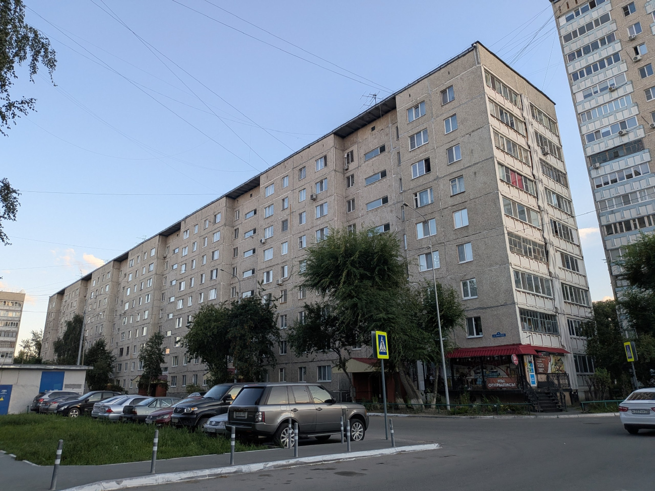 Тюмень, Широтная улица, 61