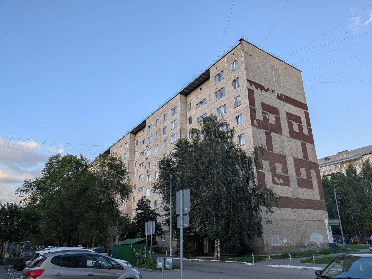 Тюмень, Широтная улица, 55
