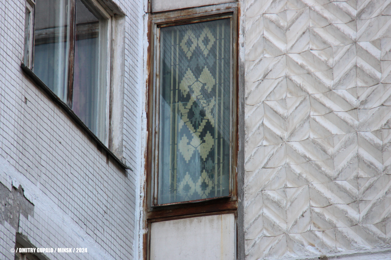Минск, Улица Малинина, 36 корп. 1