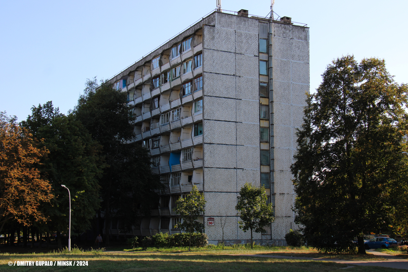 Минск, Улица Малинина, 36 корп. 1