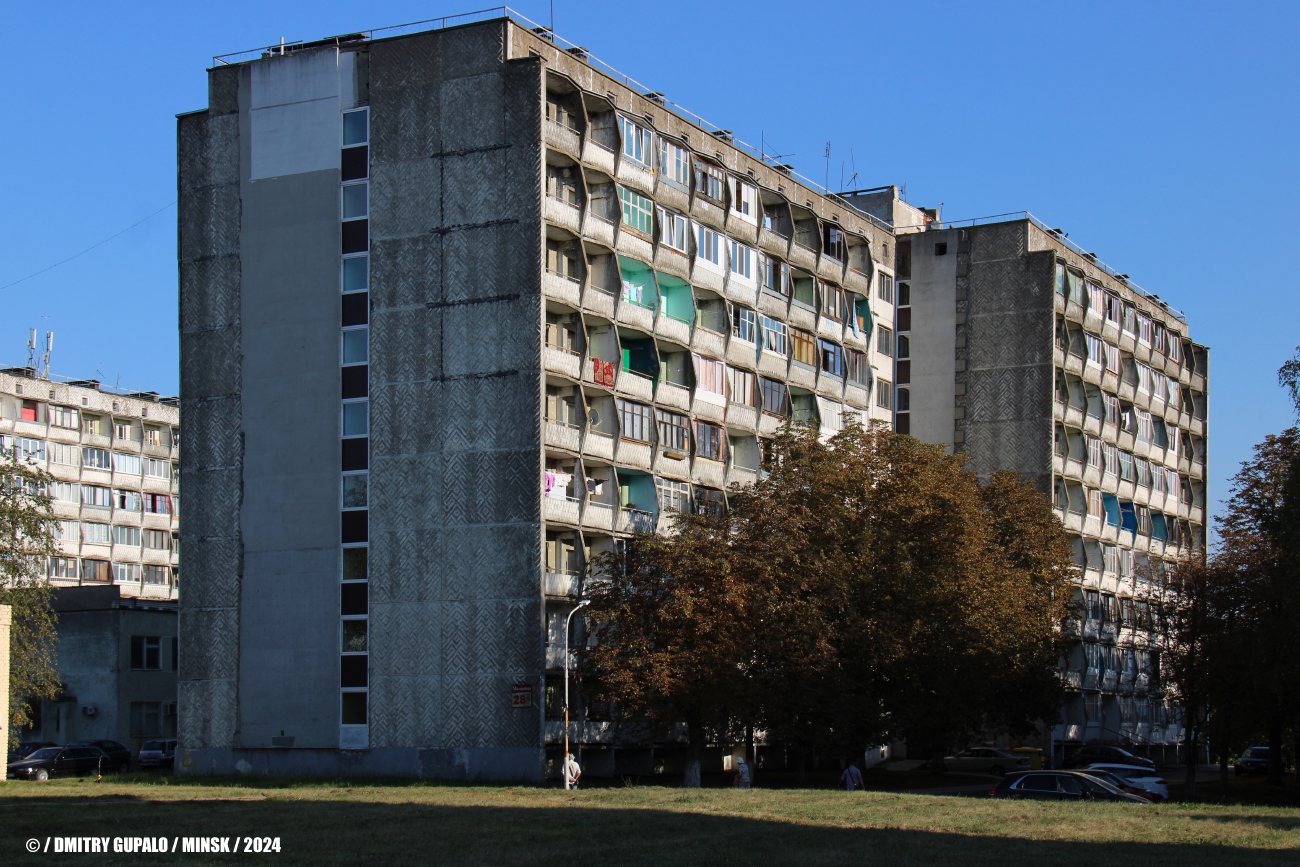 Минск, Улица Малинина, 28 корп. 2