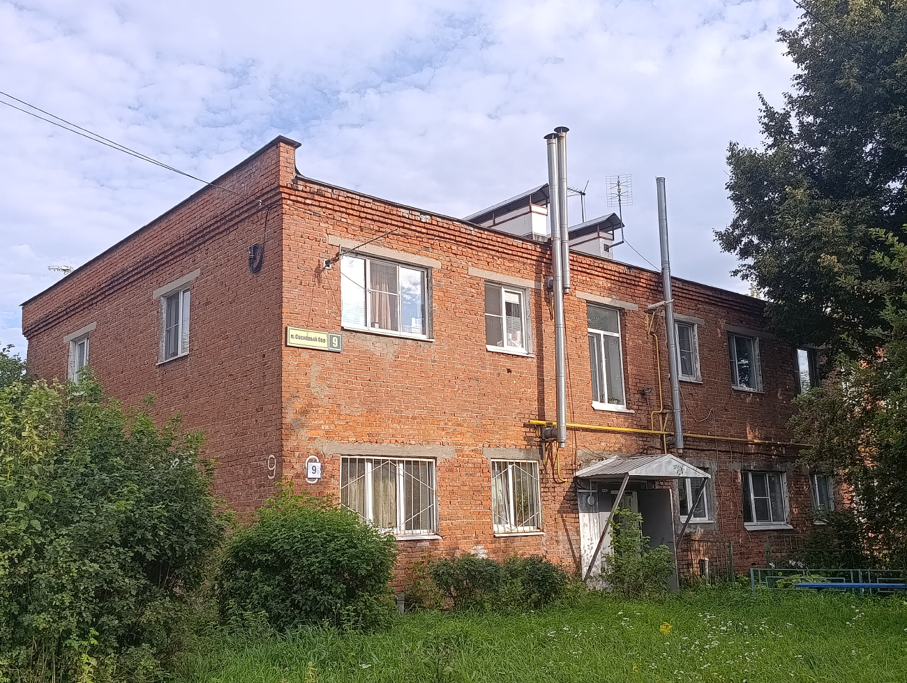 Городской округ Подольск, прочие н.п., Пос. Сосновый Бор, 9