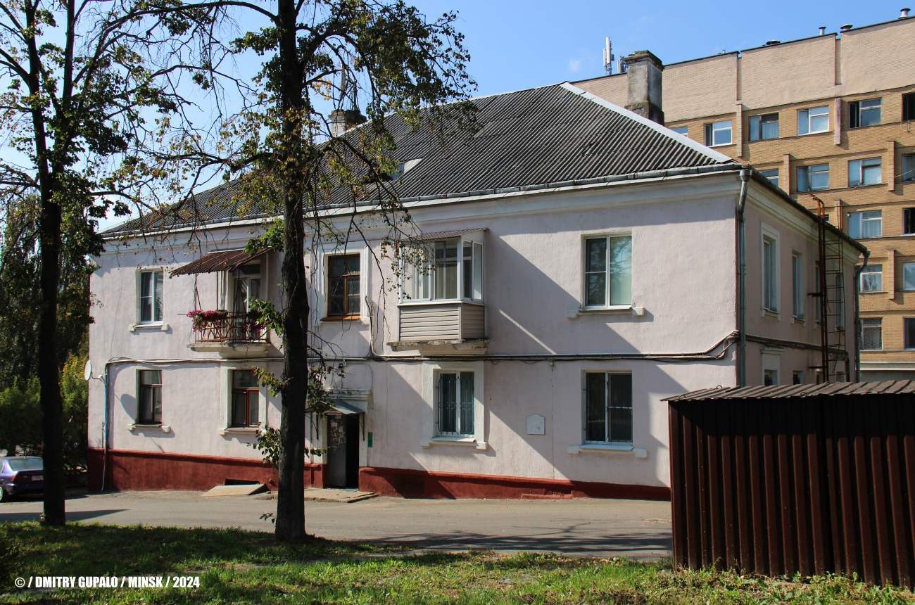 Минск, Улица Смолячкова, 12