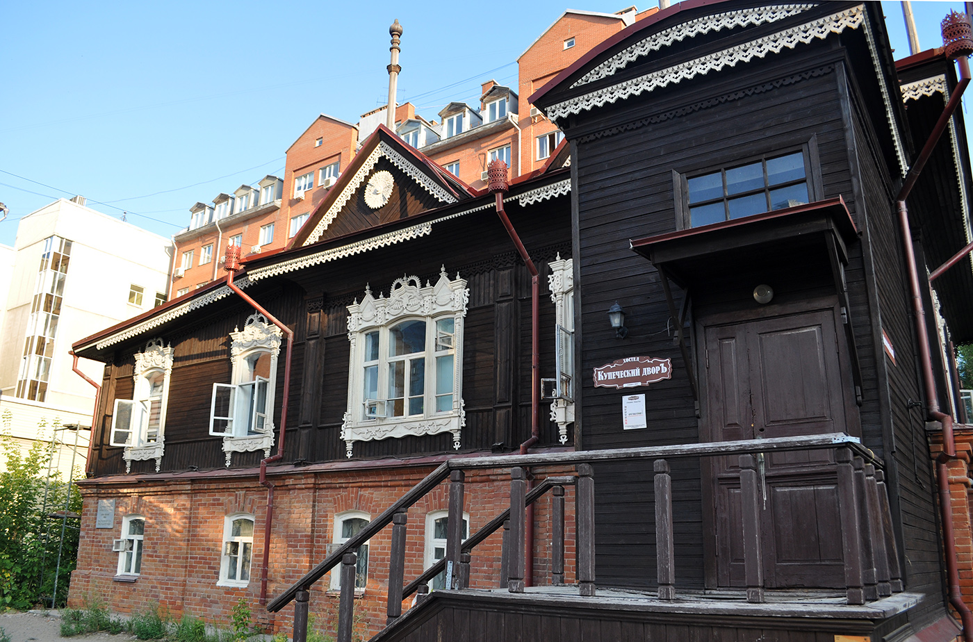 Новосибирск, Красноярская улица, 3