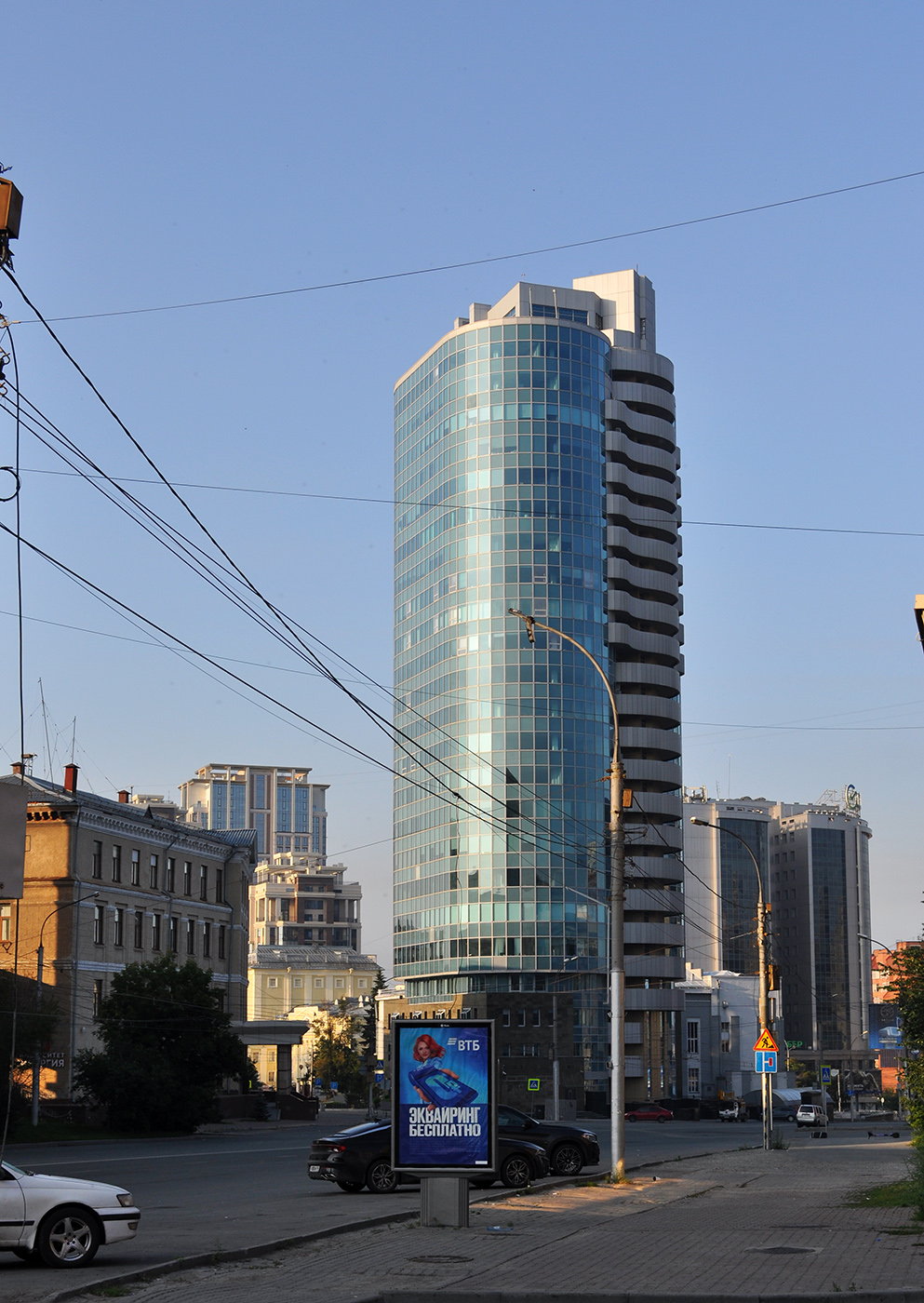 Новосибирск, Улица Революции, 38; Проспект Димитрова, 4/1; Проспект Димитрова, 2; Улица Ленина, 21/1 корп. 2