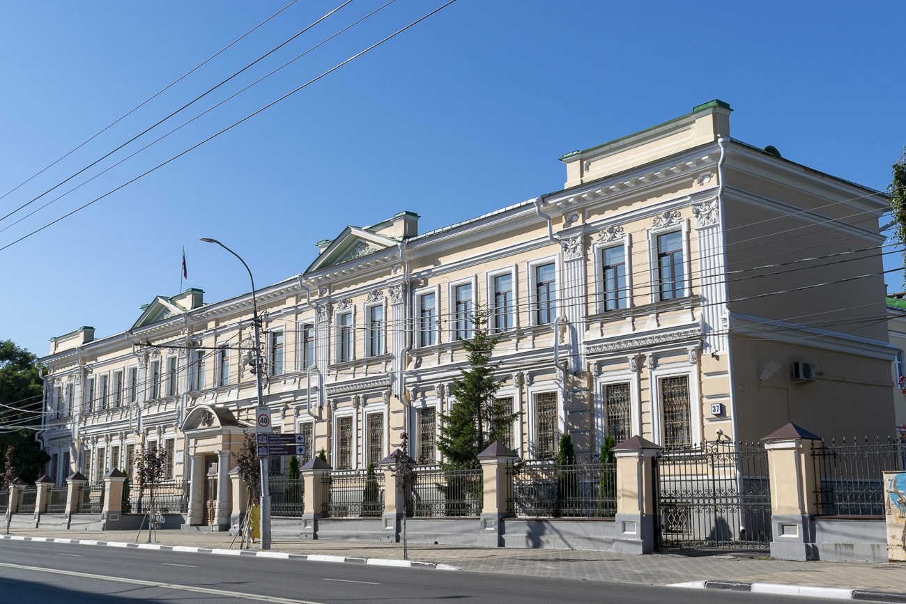 Рязань, Улица Ленина, 37