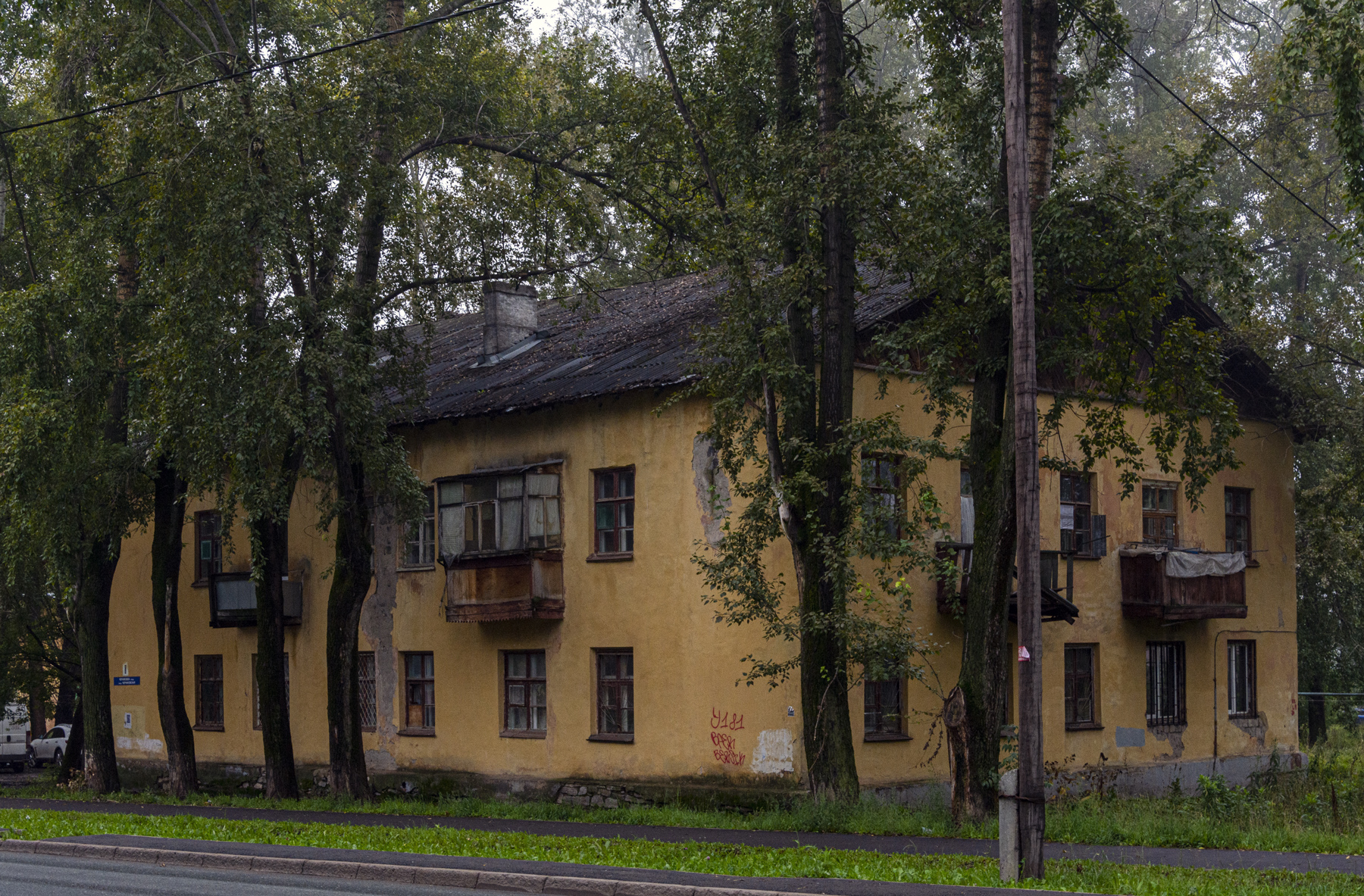 Уфа, Черниковская улица, 8