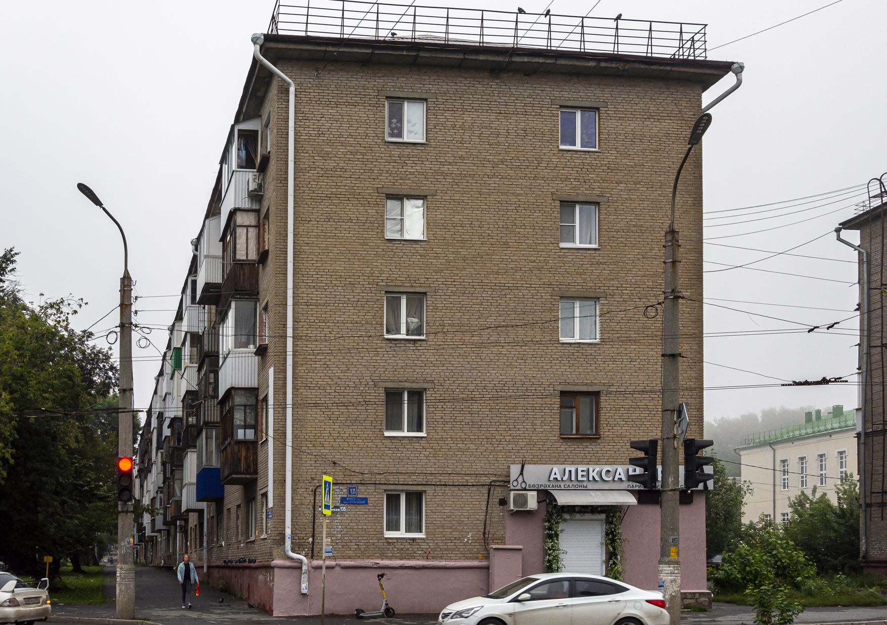 Уфа, Кольцевая улица, 135 / Улица Свободы, 32