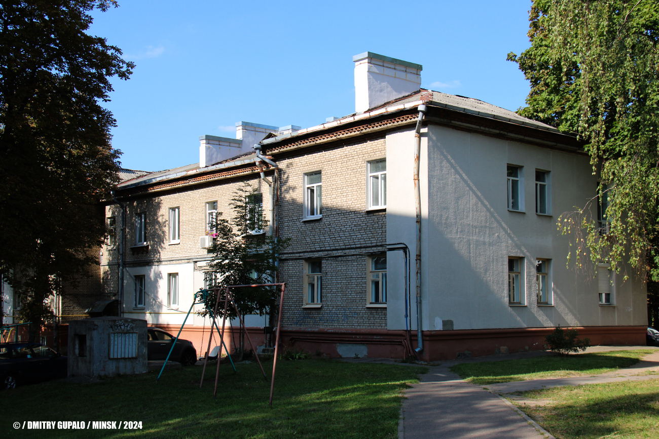 Минск, Краснозвёздный переулок, 14