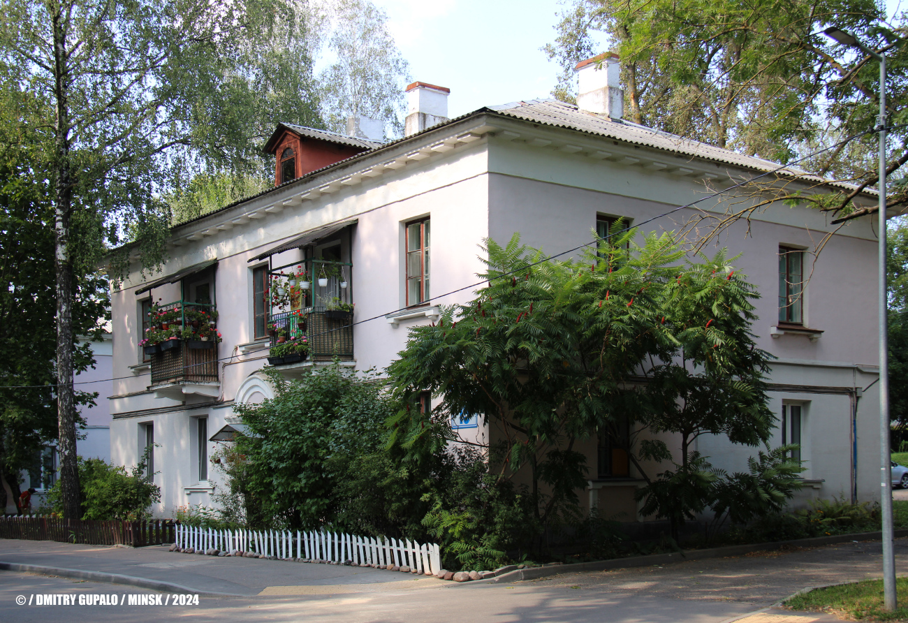 Минск, Краснозвёздная улица, 19