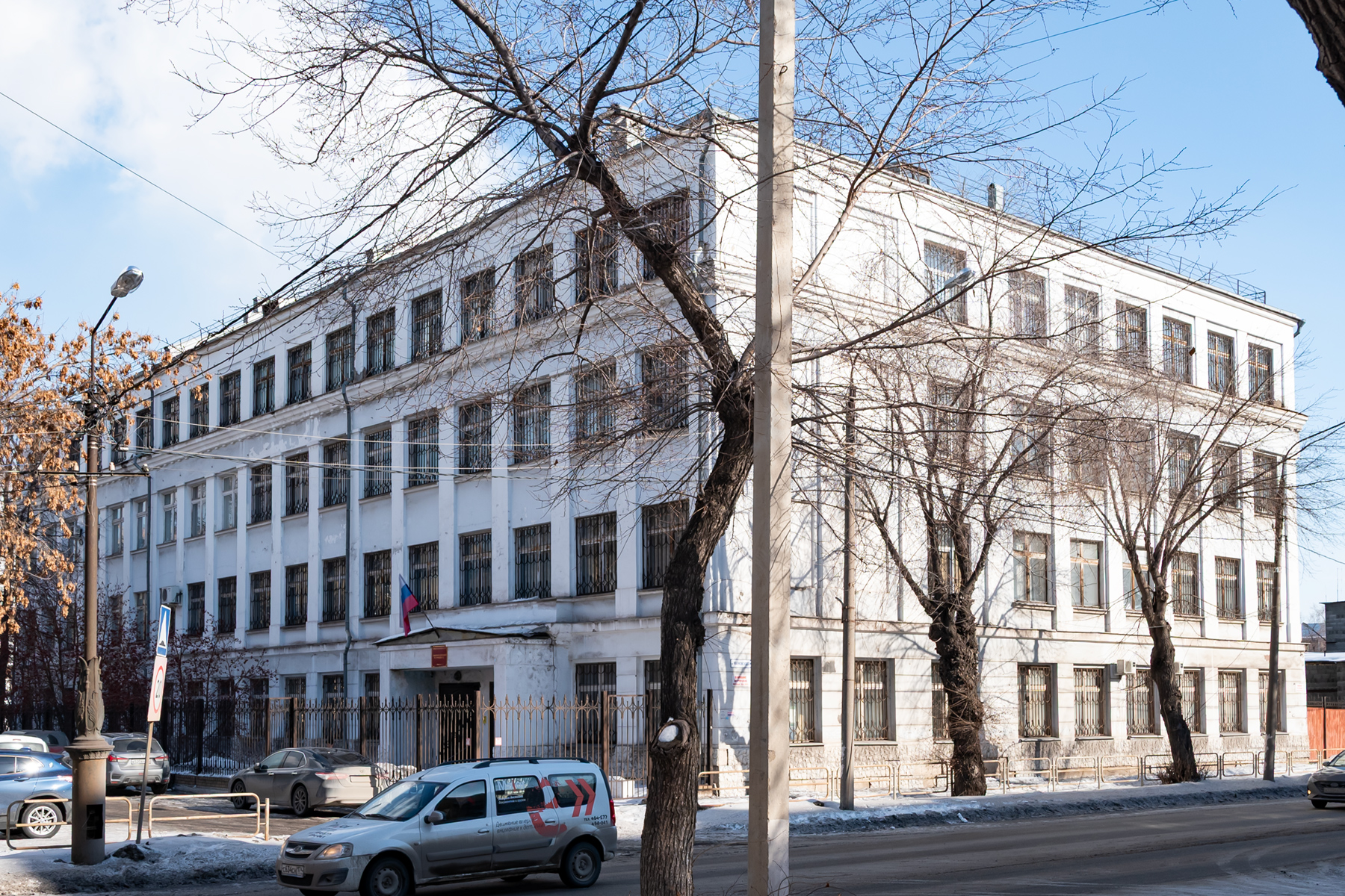 Магнитогорск, Улица Маяковского, 23