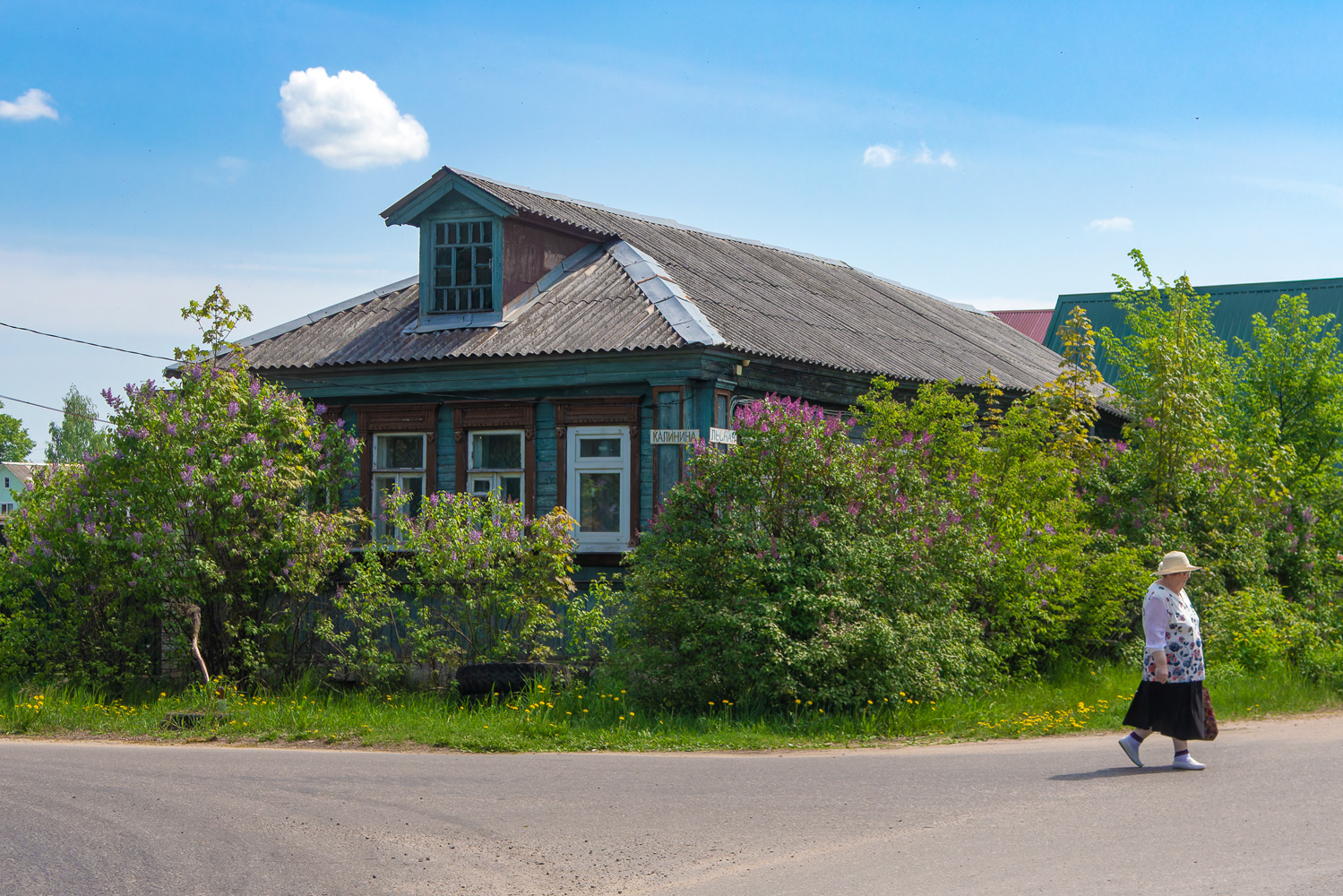 Киржач, Улица Калинина, 48