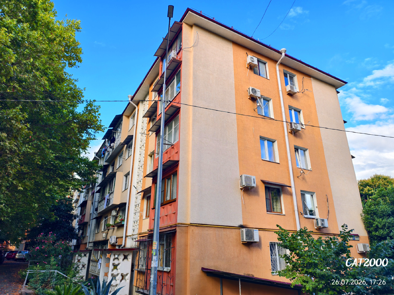 Большой Сочи, Адлер, Лесная улица, 24