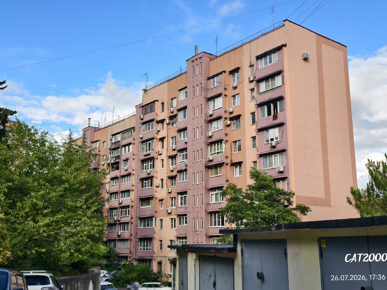 Большой Сочи, Адлер, Лесная улица, 26