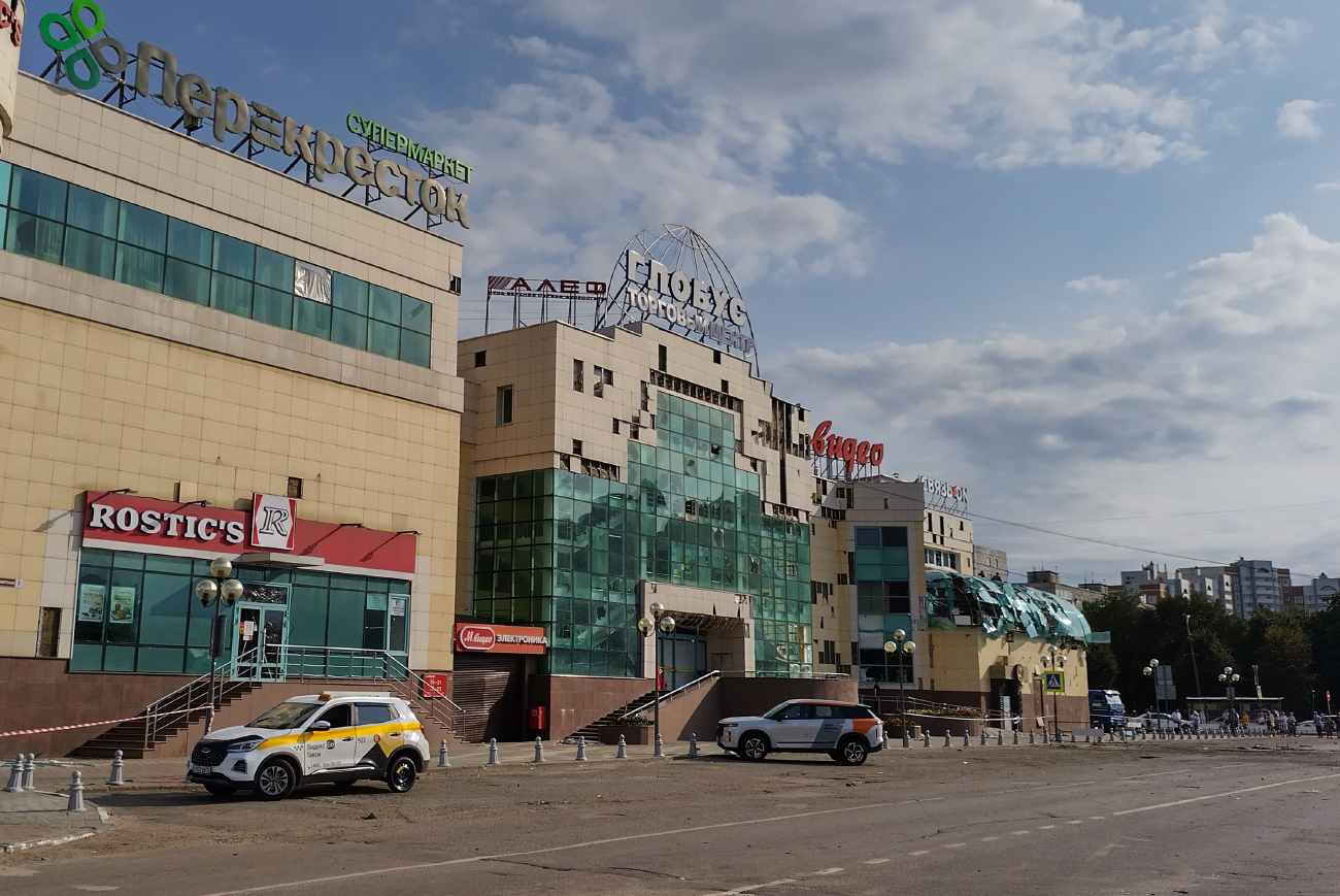 Коломна, Советская площадь, 8