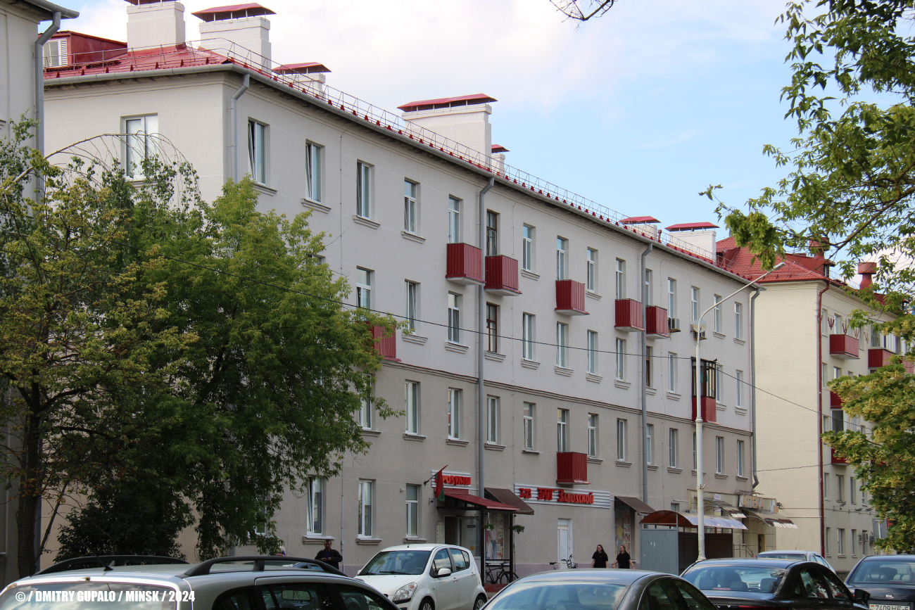Минск, Улица Жилуновича, 8