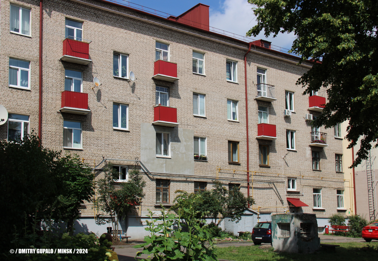 Минск, Улица Плеханова, 1 / Партизанский проспект, 50