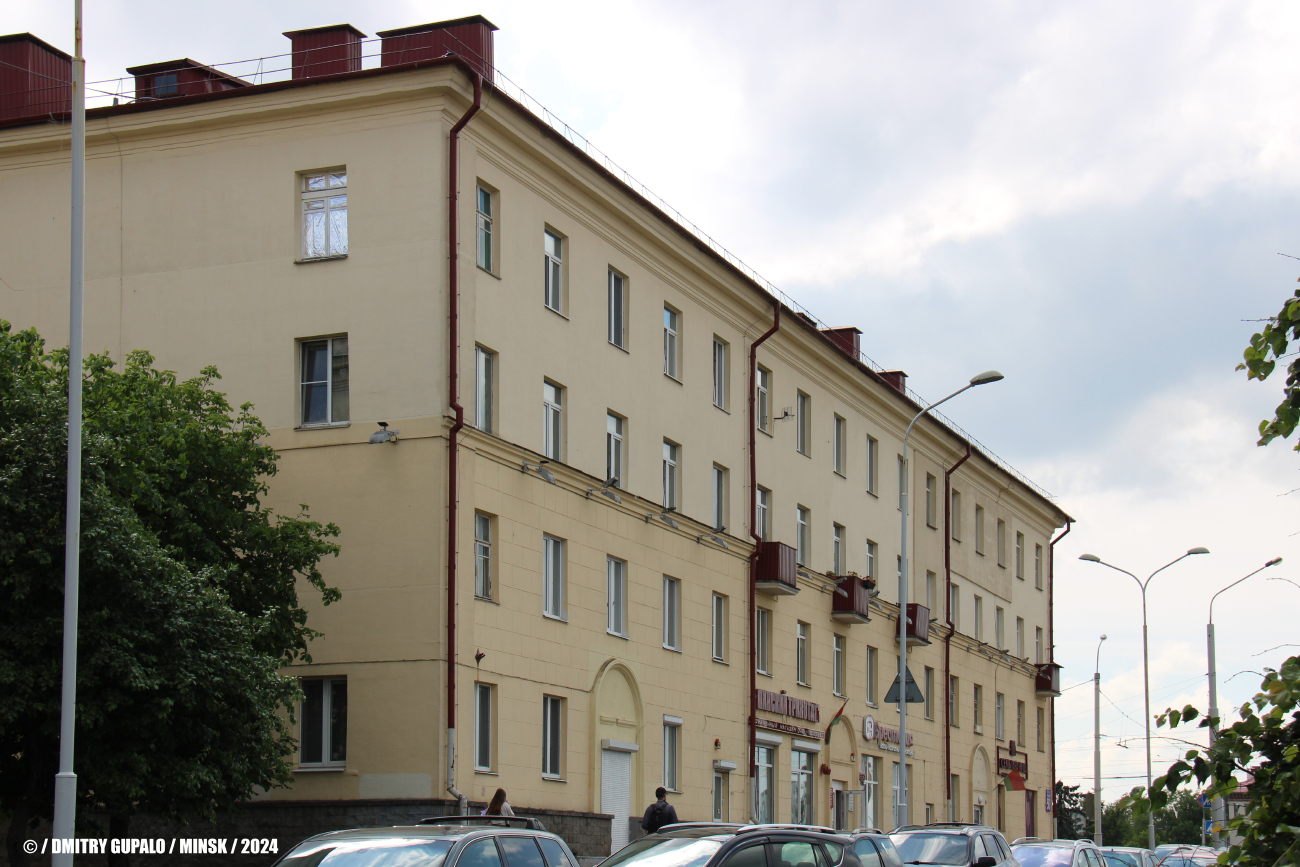 Минск, Улица Плеханова, 1 / Партизанский проспект, 50