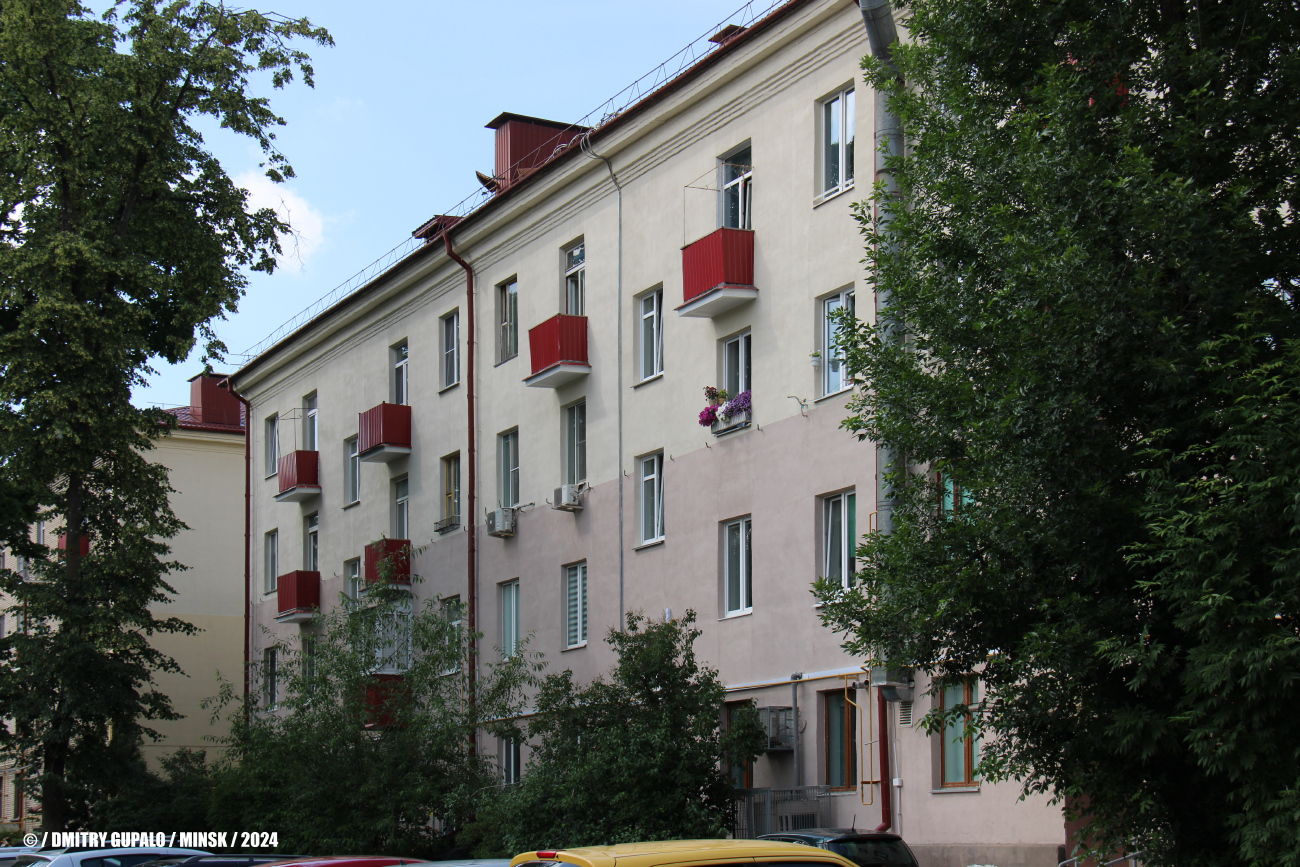 Минск, Партизанский проспект, 52